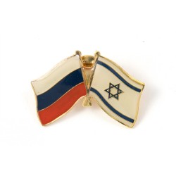 סיכת דש דגלי ישראל רוסיה | סיכות דש